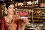 Laxmi Jewellers Visiting Card & Banner CDR File