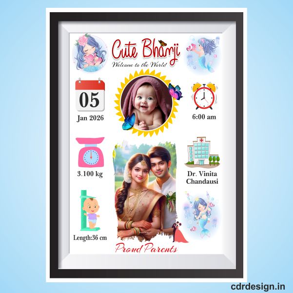 New Baby photo frame design cdr file
