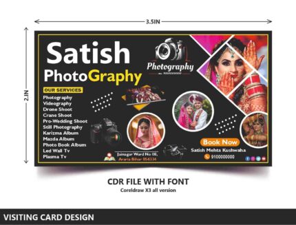 Photo Studio Visiting Card CDR File
