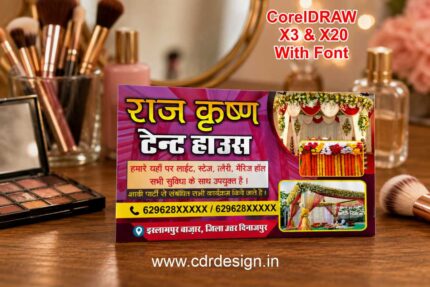 Raj Tent House Visiting Card CDR File