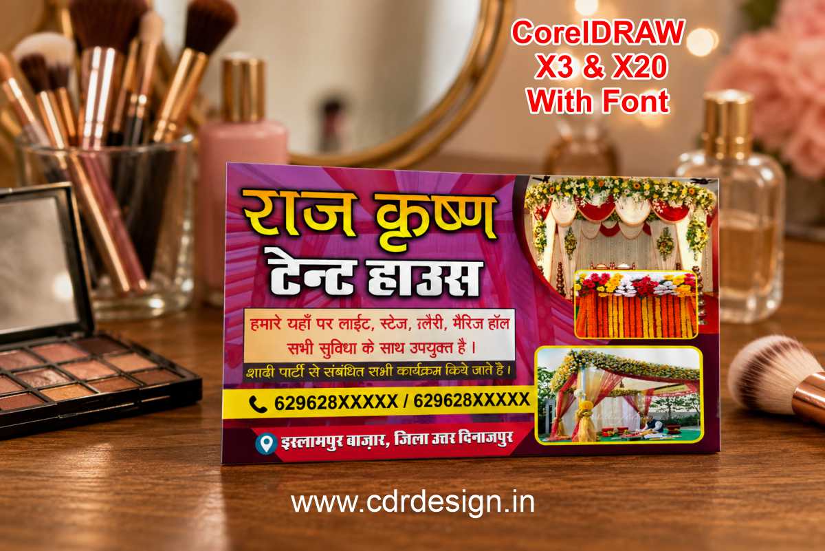 Raj Tent House Visiting Card CDR File