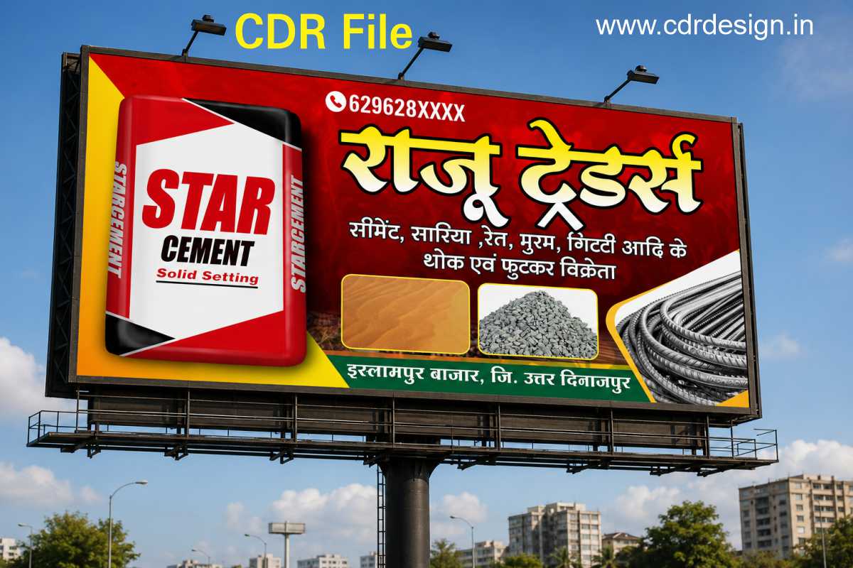 Raju Traders Banner& Flex CDR File