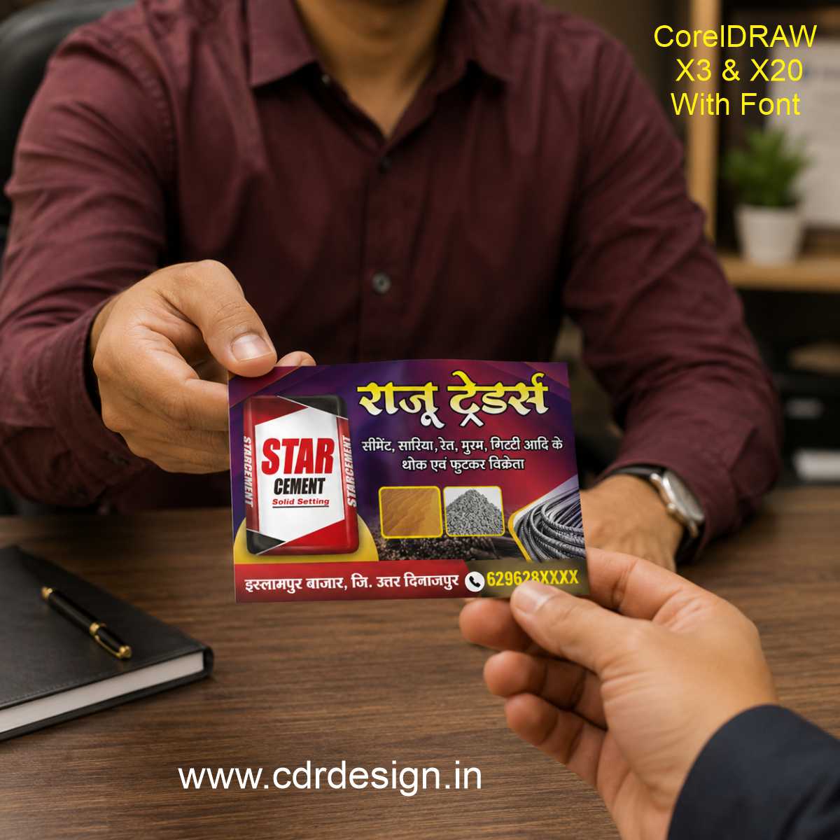 Raju Traders Visting Card CDR File Raju Traders Visting Card CDR File
