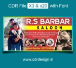 Saloon Banner Design CDR File