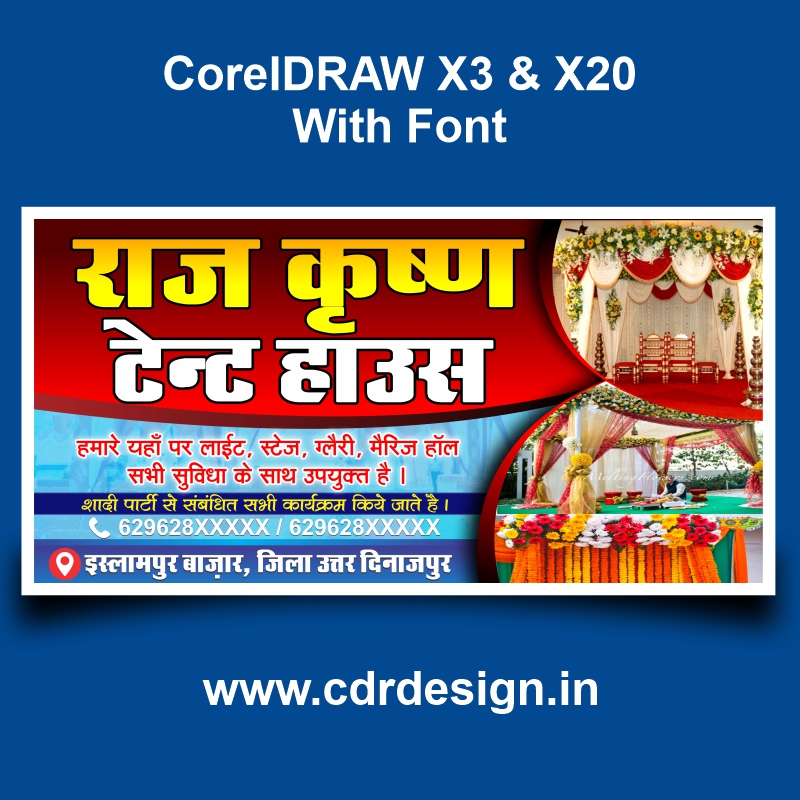 Tent House Banner & Flex CDR File