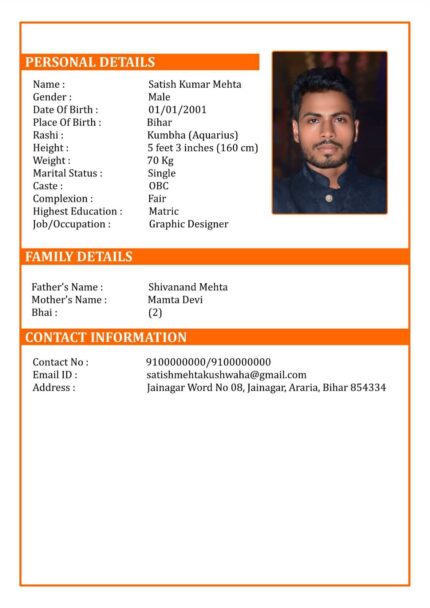 Wedding Biodata CDR File
