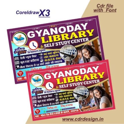 New Design library banner poster flex design cdr file with font