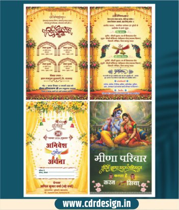 4 Fold Multicolour Wedding Card Design CDR File