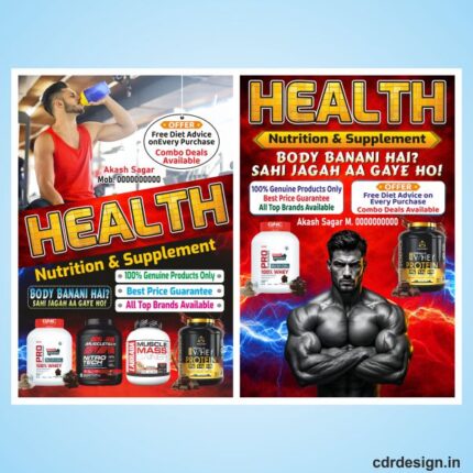 Fitness Supplements Standee Flex Design CDR File