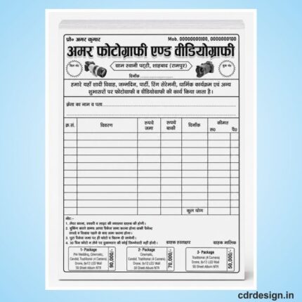 Photography bill book design cdr file