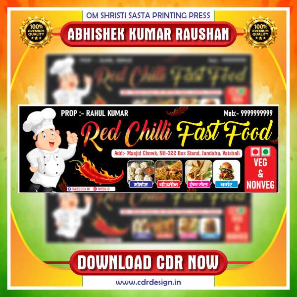 Product Thumbnail-4 Red Chilli Fast Food Stall Banner Design