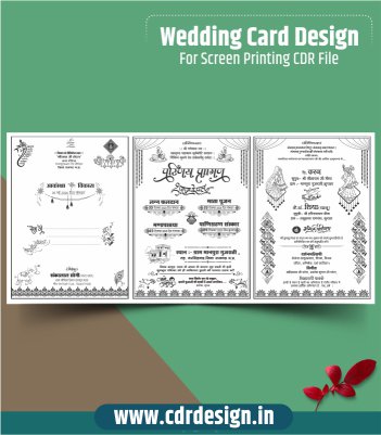 Wedding Card Design For Screen Printing CDR File
