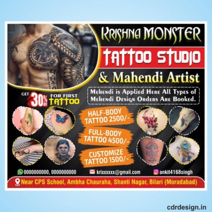 Tattoo studio flex design cdr file