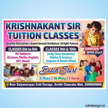 Tuition Classes Flex Design CDR File