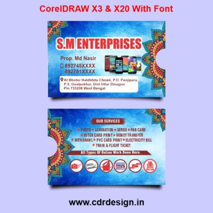 Cyber Cafe ATM Pouch Design CDR File