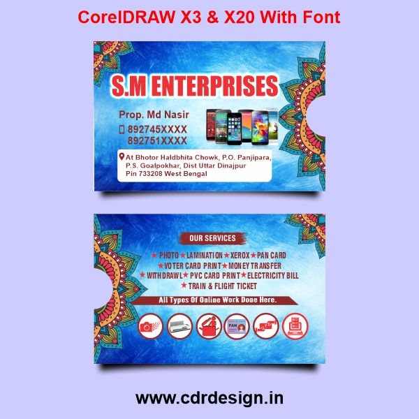 Cyber Cafe ATM Pouch Design CDR File Cyber Cafe ATM Pouch Design CDR File
