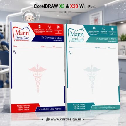 Dental Letterhead Design CDR File