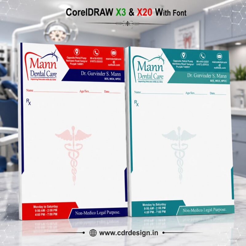 Dental Letterhead Design CDR File
