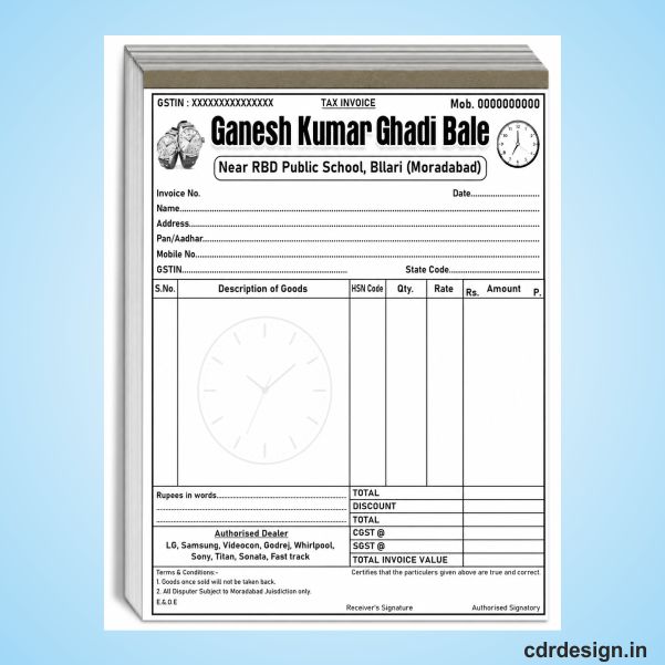 Ghadi shop invoice design cdr file