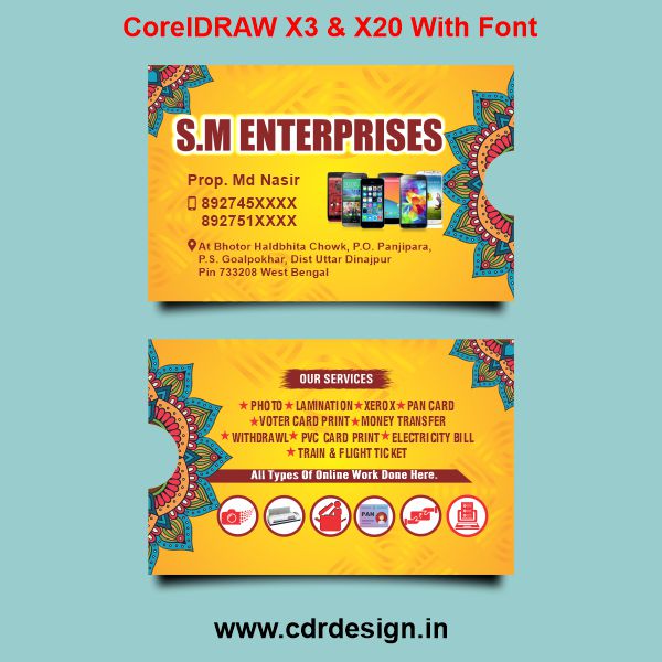 Mobile Shop ATM Pouch Design CDR File Mobile Shop ATM Pouch Design CDR File