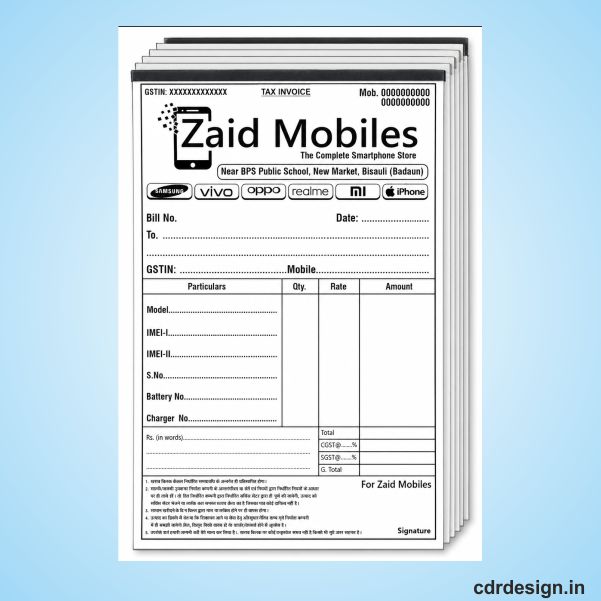Mobile center GST invoice design cdr file