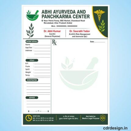 New Ayurvedic clinic letter Pad design cdr file
