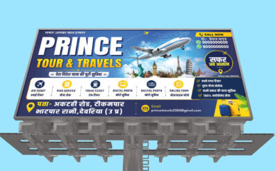 Travel Agency Banner Design CDR File