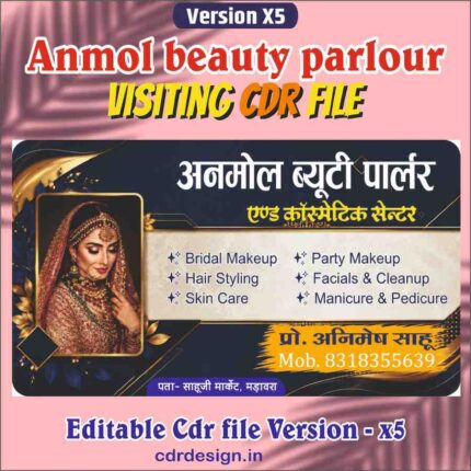 beauty parlour visiting card cdr