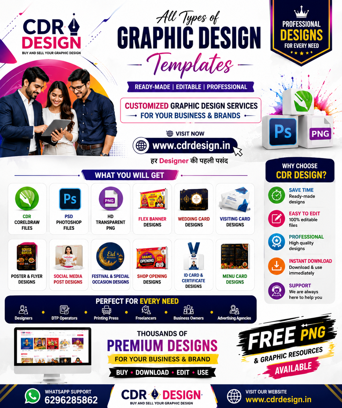 CDR DESIGN – Professional Graphic Design Templates & Ready-Made Files