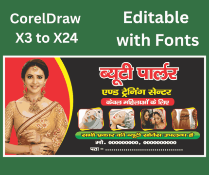 Beauty Parlour & Makeup Artist Flex Banner Design | CorelDRAW CDR Editable