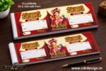 Ganesh Puja Rasid Book Design CDR File