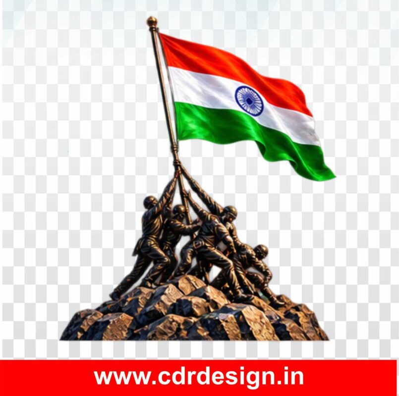 Indian Flag PNG File
