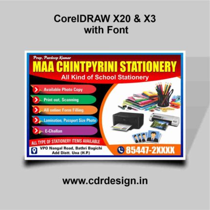 Maa Chintpyrini Stationery Banner CDR File