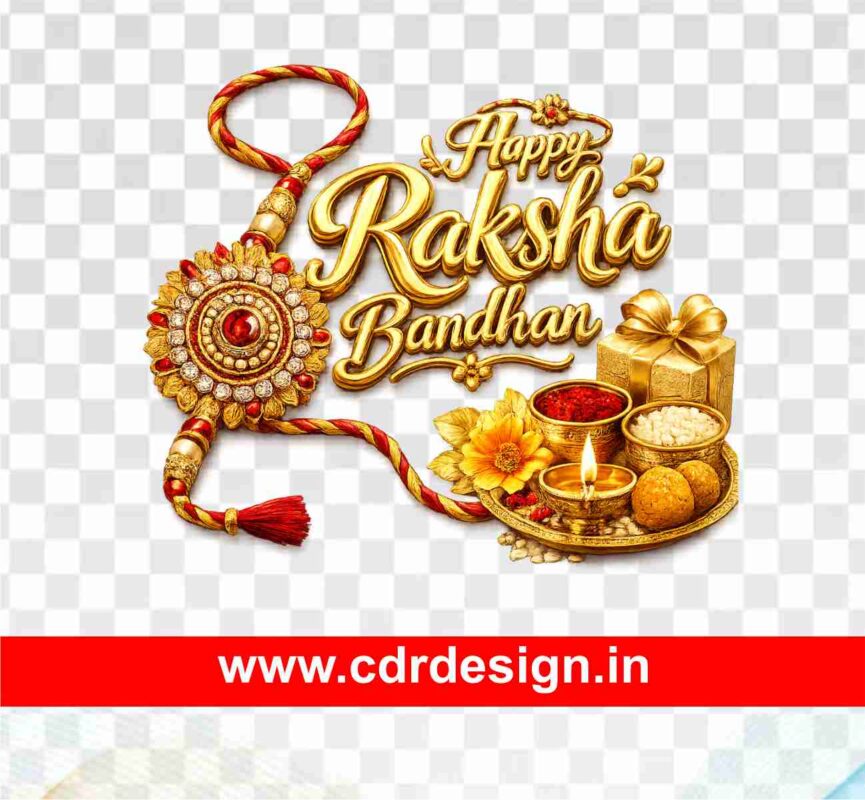 New Raksha Bandhan PNG File