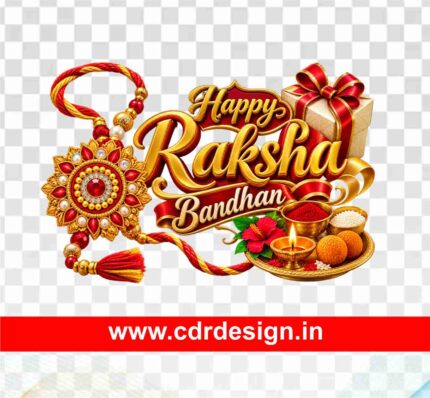 Raksha Bandhan PNG File
