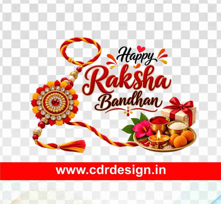 Raksha Bandhan PNG File