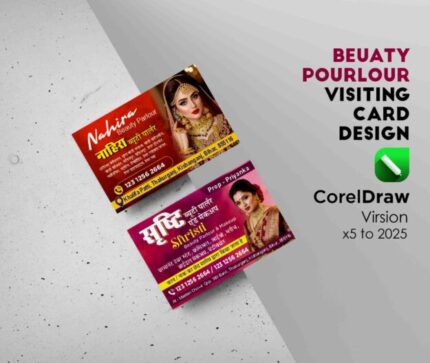Beuaty Pourlour Visiting Card Design CDR File