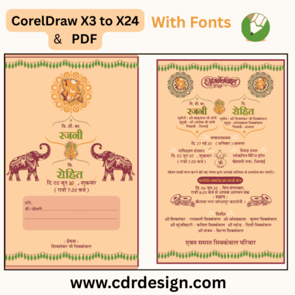 Elegant Colored Wedding Card Design | Indian Wedding Invitation | CorelDRAW CDR Editable