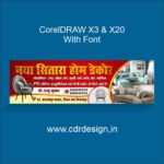 Furniture Banner Design CDR File