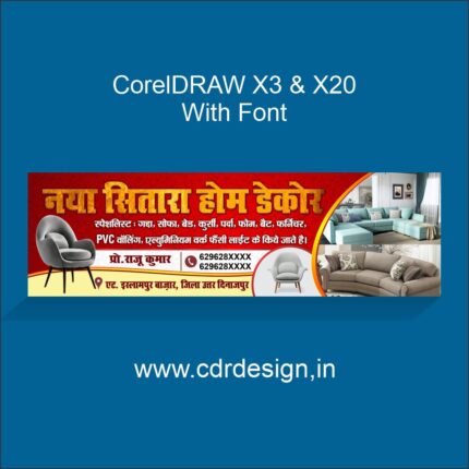 Furniture Banner Design CDR File