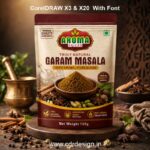 Garam
