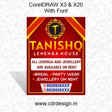 Tanishq Lehenga House Flex& Banner CDR File