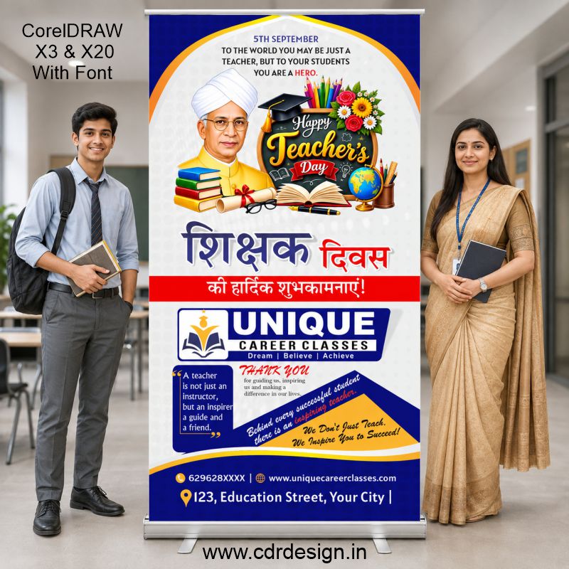 Teachers Day Standy Banner CDR File