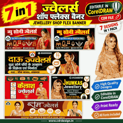 7-in1 Jewellery Shop Flex Banner Designs Bundle | Jewelry Showroom Templates | CorelDRAW CDR