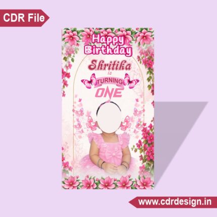 Birthday Banner Design CDR File