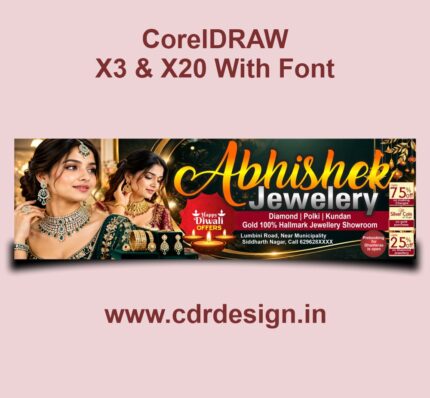 Diwali Jewellery Banner & Flex CDR File