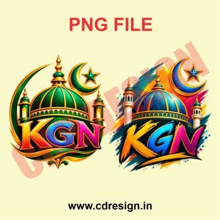 Khwaja Garib Nawaz logo PNG File