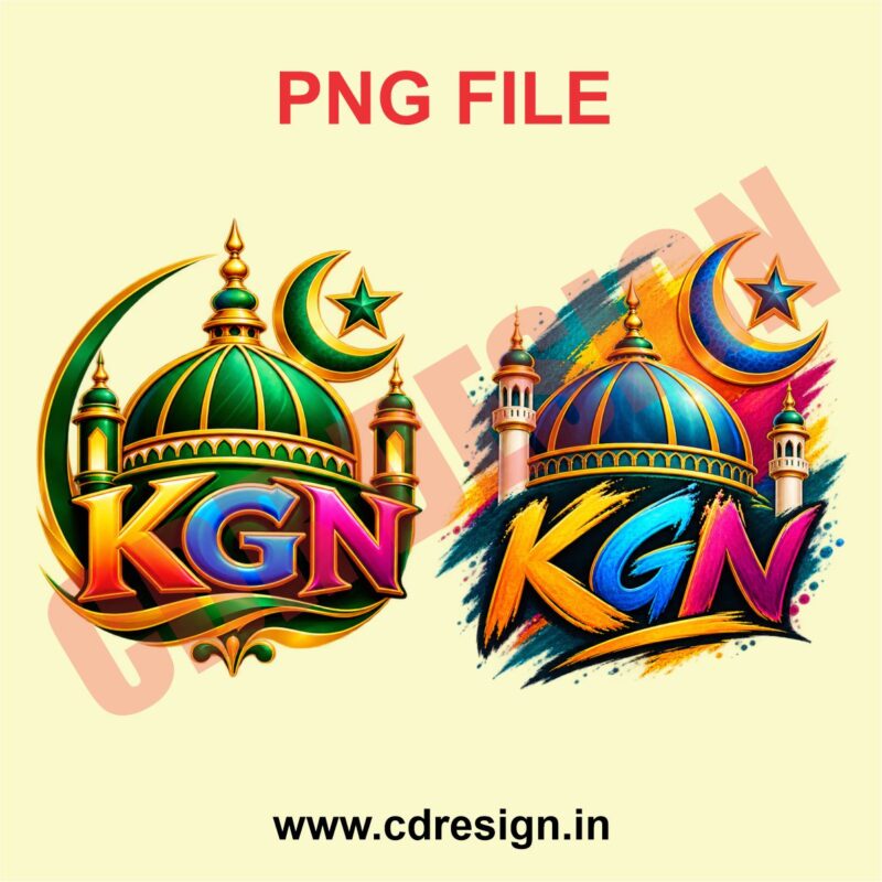 Khwaja Garib Nawaz logo PNG File