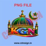 Khwaja Garib Nawaz logo PNG File