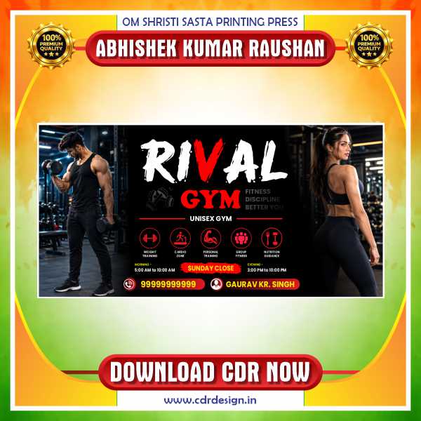 Download Gym Banner Design Template CDR